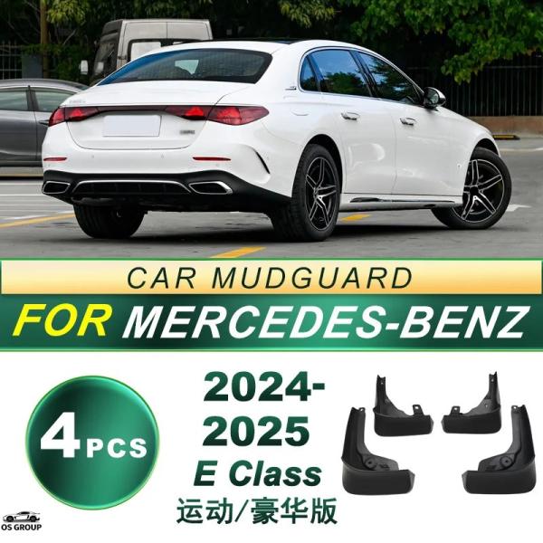 【並行輸入品】 24-25 ベンツ E-シリーズ スポーツ Luxury エディション タイヤs, ...