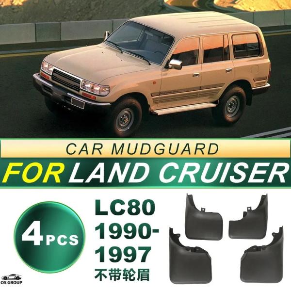 【並行輸入品】 ランドクルーザー 4500 out ホイール arches from 1990年 t...