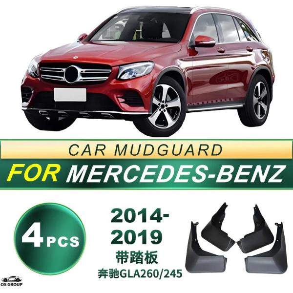 【並行輸入品】 14-19 モデル of ベンツ GLA 260/245 ペダル, タイヤ, , ソ...