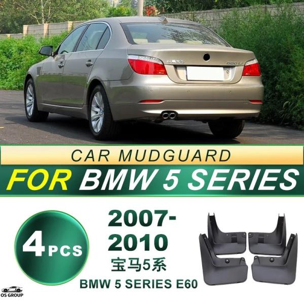 【並行輸入品】 2007年-2010年 BMW 5 シリーズ タイヤ ソフト ゴム カスタム パーツ