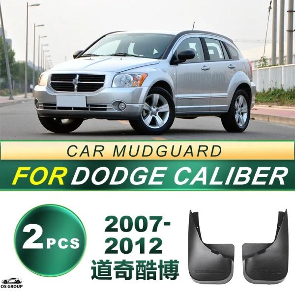 【並行輸入品】 7-12 ダッジ Cool Bo キャリバー タイヤs, 泥除け, ソフト ゴム, ...