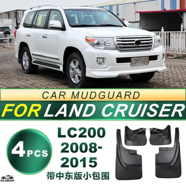 【並行輸入品】 08-15 ランドクルーザー LC200 ミドル Eastern バージョン sma...