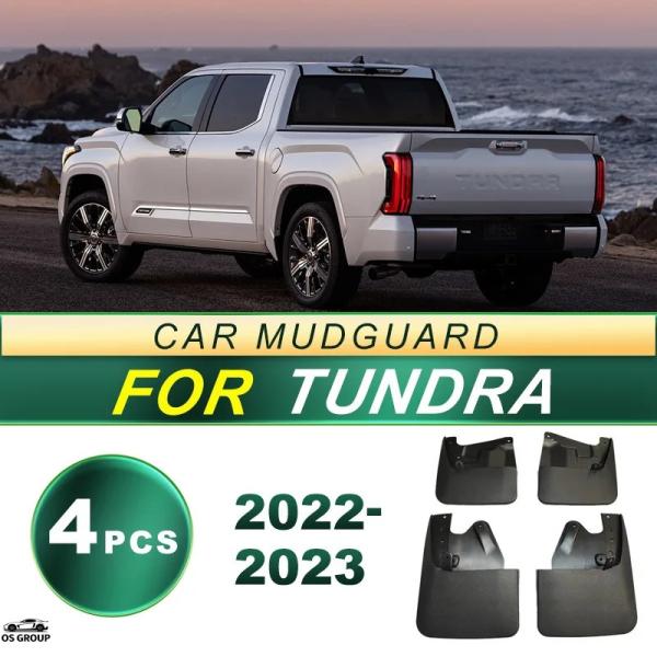 【並行輸入品】 08-24 トヨタ タンドラ タイヤ ソフト ゴム カスタム パーツ