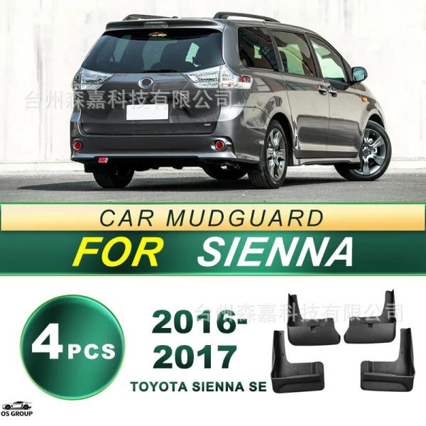 【並行輸入品】 16-17 トヨタ シエナ SE2016年 タイヤ ソフト ゴム カスタム パーツ