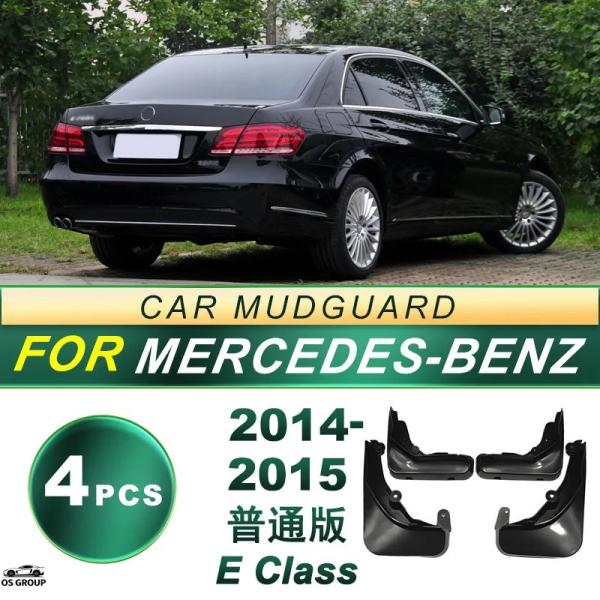 【並行輸入品】 14-15 ベンツ E-シリーズ regular バージョン タイヤs, スプラッシ...