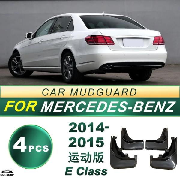 【並行輸入品】 14-15 ベンツ E-シリーズ スポーツ タイヤs, anti スプラッシュ , ...