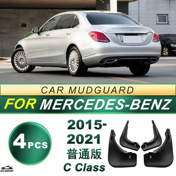 【並行輸入品】 08-24 ベンツ C-シリーズ regular/スポーツ バージョン タイヤ 泥除...