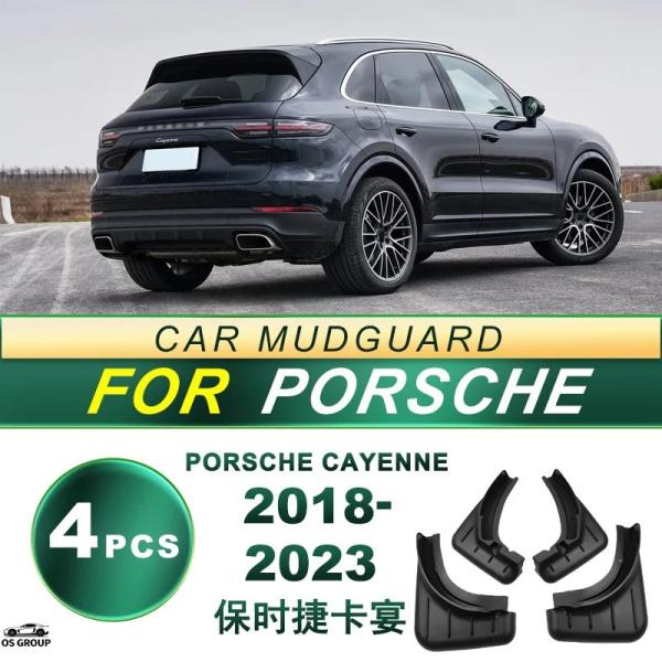【並行輸入品】 18-23 ポルシェ カイエン 957/958 タイヤs, 泥除け, ソフト ゴム ...