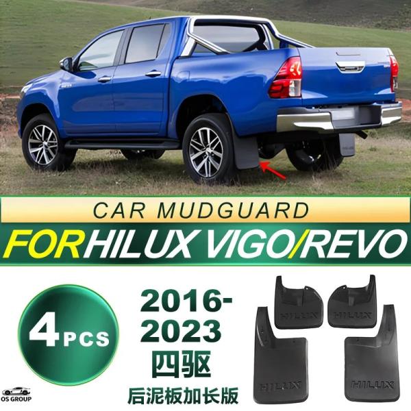 【並行輸入品】 16-23 モデル of Hailux ヴィーゴ REVO 4WD/4WD ed バ...