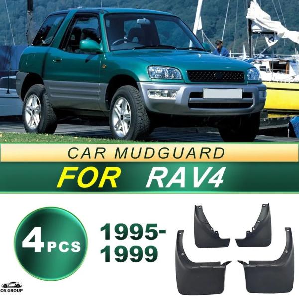 【並行輸入品】 1995年-1999年 old インポートed RAV4 ソフト ゴム three ...