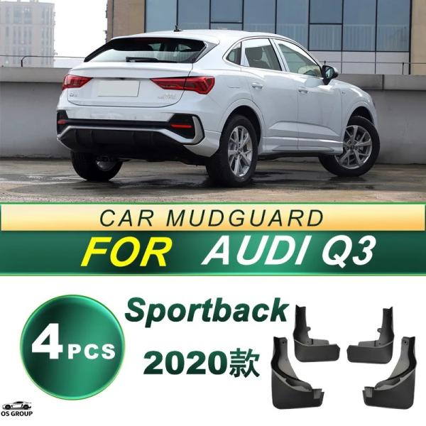 【並行輸入品】 2020年 アウディ Q3 クーペ スポーツバック ソフト ゴム カスタム パーツ