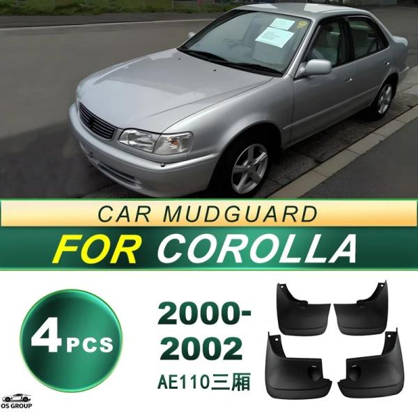 【並行輸入品】 2000年-2002年 カローラ AE110 two ボックス three ボックス...