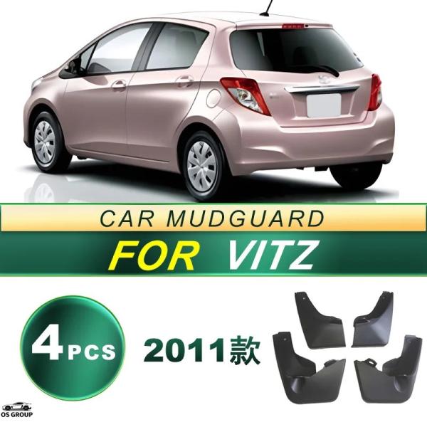 【並行輸入品】 2005年-2011年 トヨタ ヴィッツ タイヤ スプラッシュ pルーフ ソフト ゴ...