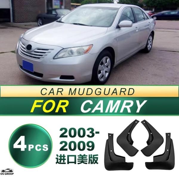 【並行輸入品】 03-09 インポートed カムリ American バージョン タイヤs, 泥除け...
