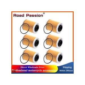 【並行輸入品】 1/2/4/6P バイク オイル フィルタ― SEA-DOO スパーク Up 900...