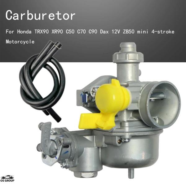 【並行輸入品】 キャブレター ホンダ TRX90 XR90 C50 C70 C90 Dax 12V ...