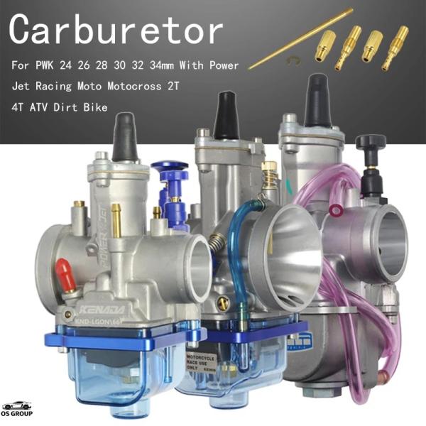 【並行輸入品】 Flat カーテン キャブレター キャブ ケーブル PWK 24 26 28 30 ...