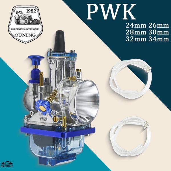 【並行輸入品】 汎用 レーシング キャブレター KEIHIN PWK 24 26 28 30 32 ...