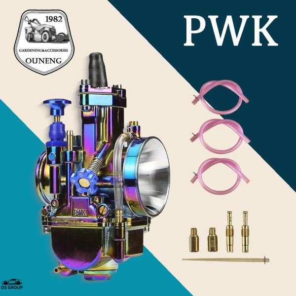 【並行輸入品】 KEIHIN KOSO OKO PWK 24 26 28 30 32 34mm ブル...