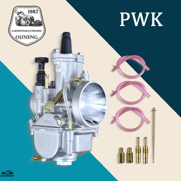 【並行輸入品】 バイク キャブレター Free Jet Keihin KOSO PWK 24 26 ...
