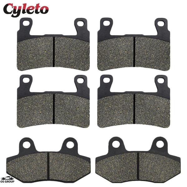 【並行輸入品】 Cyleto バイク フロント or リア ブレーキ パッド Hyoサンg GT65...