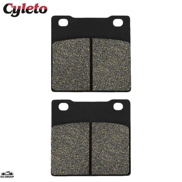 【並行輸入品】 バイク リア ブレーキ パッド スズキ GSF250 バンデイット GSF 250 ...