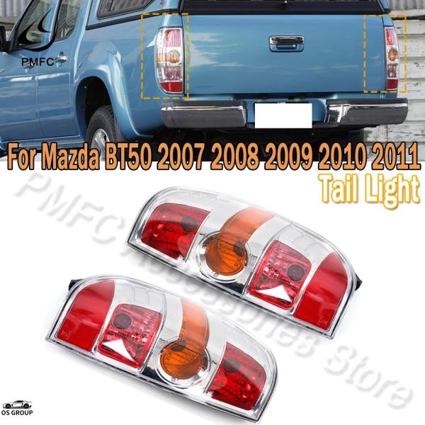 【並行輸入品】 Car リア テールライト ブレーキ ランプ テールライト ランプ UR56-51-...