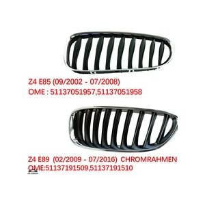 【並行輸入品】 1個セット BMW Z4 E85 2002年-2008年 E89 2009年-201...