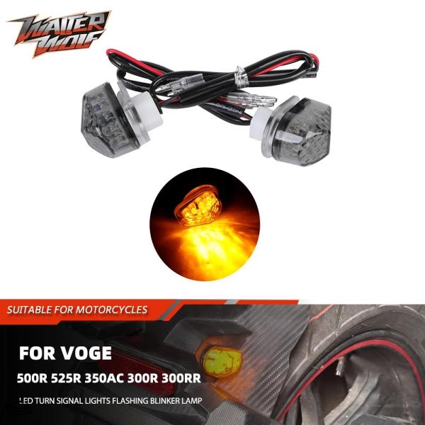 【並行輸入品】 2024 Flush マウント ウィンカー インジケータ― VOGE 500R 52...