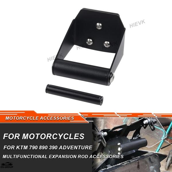 【並行輸入品】 スマホ ホルダー スタンド GPS Navigation プレート ブラケット KT...