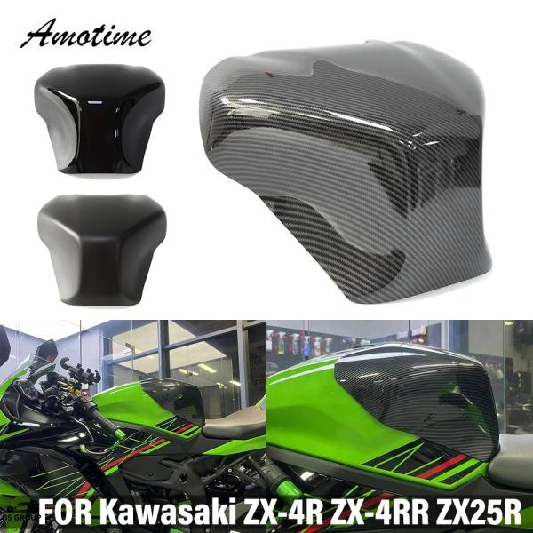 並行輸入品 カワサキ ZX4R ZX4RR ZX25R ZX 4RR 4R ZX-4RR 2023 ...