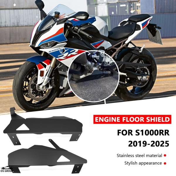 【並行輸入品】 S1000RR s1000r 2019年-2025 エンジン pocket プロテク...