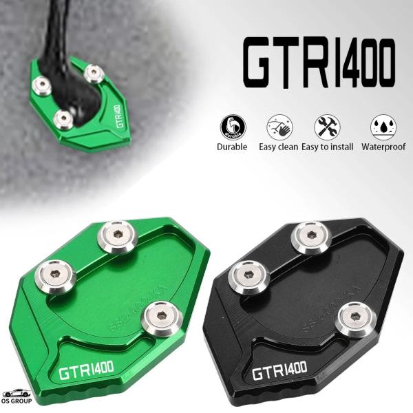 【並行輸入品】 ZZR 1400 バイク GTR 1400 スタンド フット パッド サイド スタン...