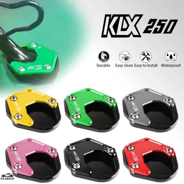 【並行輸入品】 カワサキ versys650 スタンド フット サイド スタンド パッド プレート ...