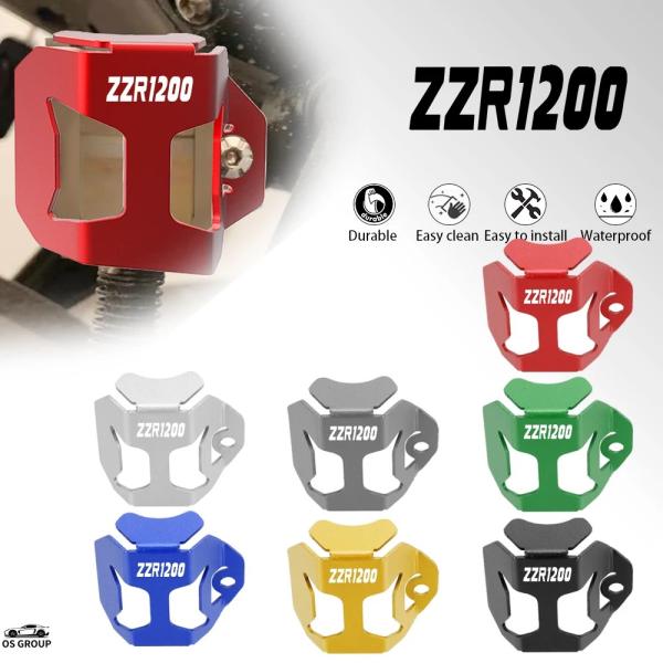 【並行輸入品】 バイク カワサキ ZZR1200 ZZR 1200 リア ブレーキ Fluid リザ...