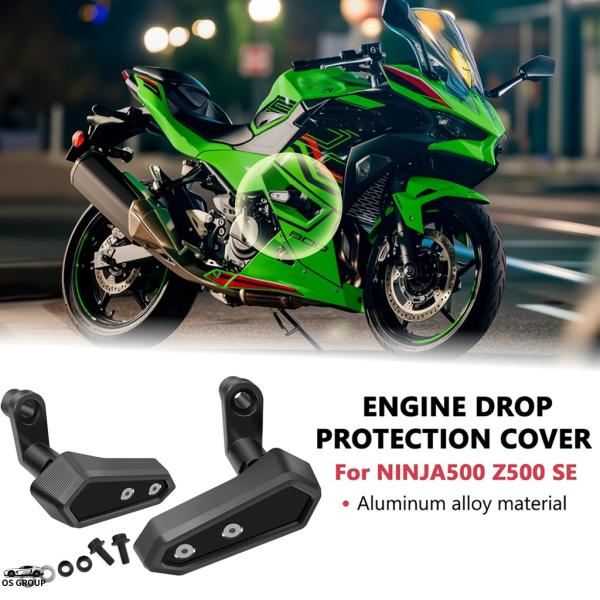 【並行輸入品】 フレーム s Crash プロテクター ボディ エンジン Fall プロテクト ニン...