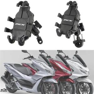 【並行輸入品】 ショックpルーフ ホンダ PCX...の商品画像