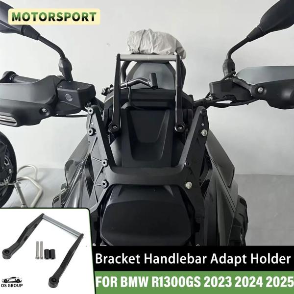 【並行輸入品】 BMW R1300GS R 1300 GS R1300 GS 2023 2024 2...