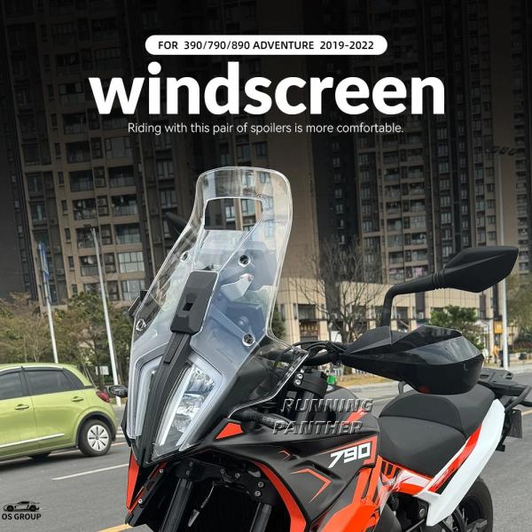 並行輸入品 2019年-2022年 390 790 890 ADV アドベンチャー 790adv バ...