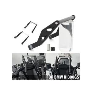 【並行輸入品】 バイク GPS Navigation ホルダー スマホ BMW R1300GS R1...