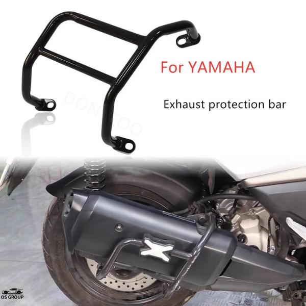 【並行輸入品】 エキゾースト anti drop エキゾースト プロテクト ヤマハ XMAX300 ...