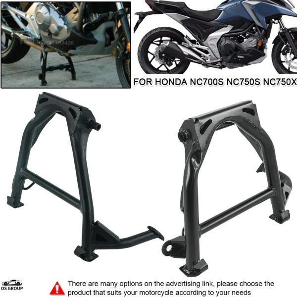 並行輸入品 バイク パーキング センター スタンド ホンダ NC700X NC750X 2012年-...