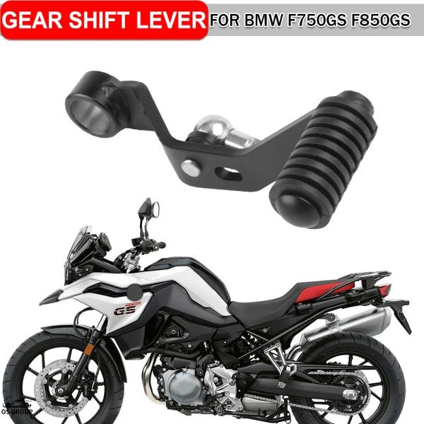 並行輸入品 バイク Beロー フット ギア シフター シフト ペダル レバー BMW F750GS ...