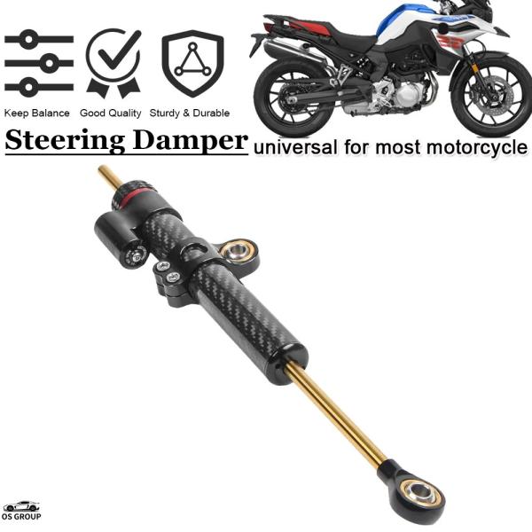 【並行輸入品】 バイク 調整可 ステアリング スタビライザー ダンパー ブラケット ホルダー マウン...