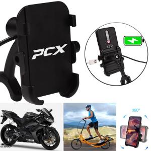 【並行輸入品】 PCX バイク スマホ ホルダ...の詳細画像1