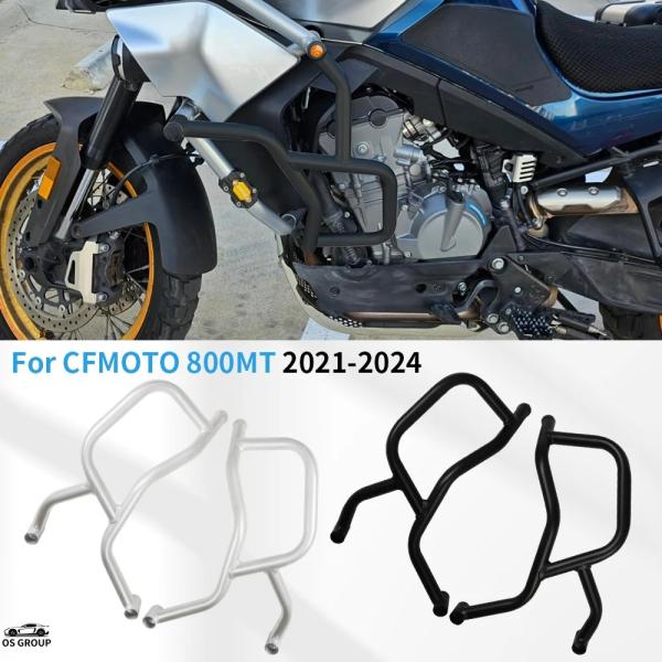 【並行輸入品】 バイク Fall プロテクト クラッシュバー エンジン ガード フレーム プロテクタ...