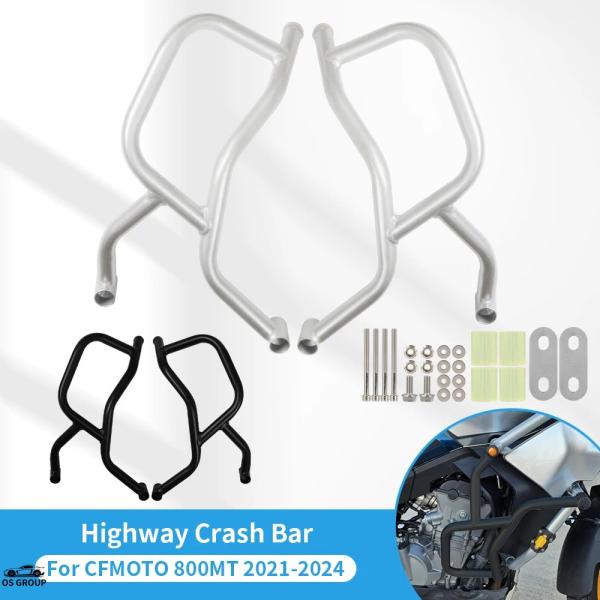 【並行輸入品】 バイク Fall プロテクト クラッシュバー エンジン ガード フレーム プロテクタ...