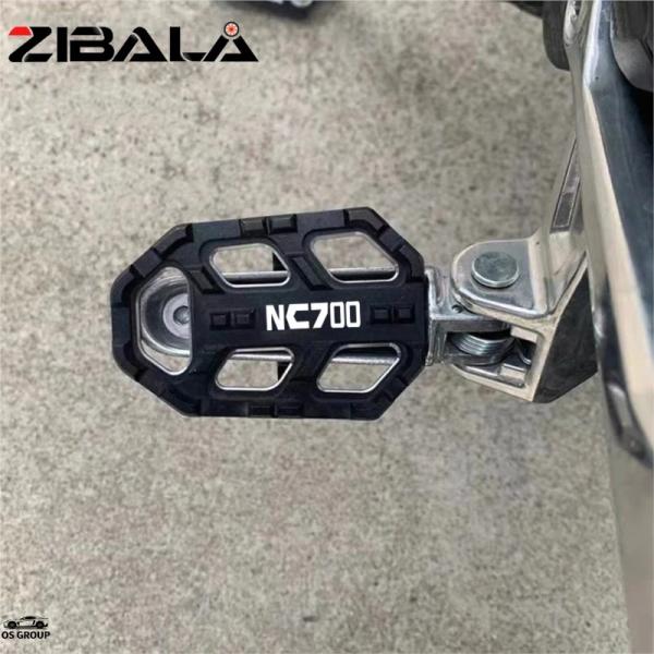 【並行輸入品】 ホンダ NC700S/X NC700 NC700X NC750X バイク ブレーキ ...