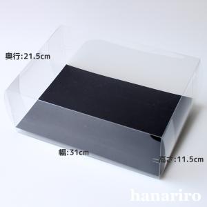 【クリアケース フレームM】プリザーブドフラワー...の商品画像