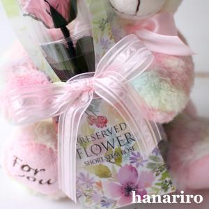 虹色クマさんと一輪の薔薇/プリザーブドフラワーの詳細画像4